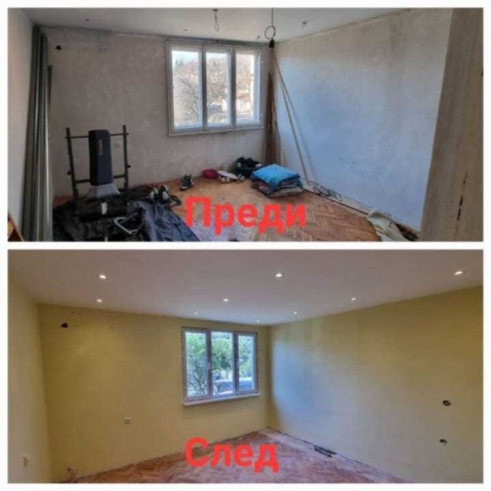 КОРЕКТ СТРОЙ Чисто нов Покрив 100 евро к.м2