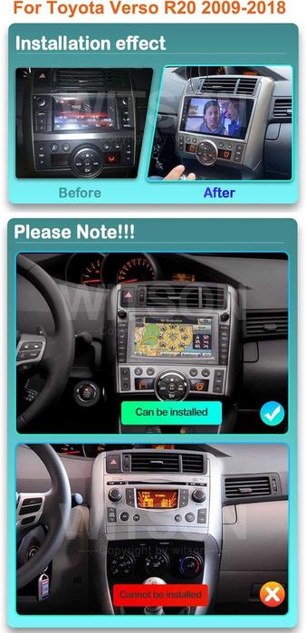 Мултимедия за TOYOTA Verso R20 VERSO 09-18 Android Двоен дин Навигация