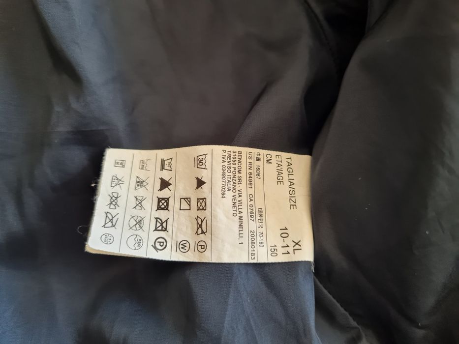 Детско яке Benetton