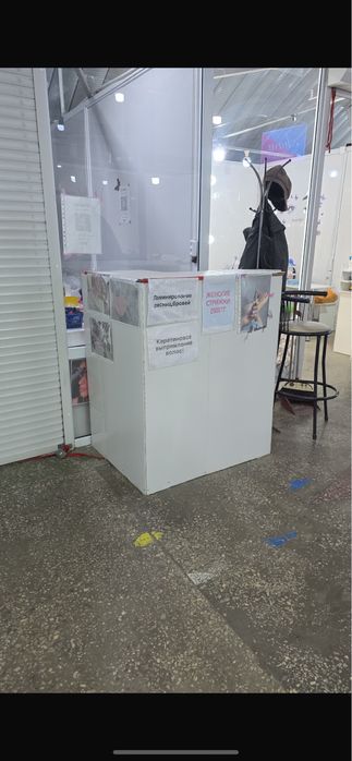 Срочно продам ресепшен