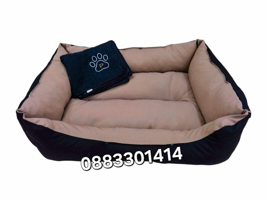 Легло за домашни любимци Куче, Коте от  ходрофобиран плат