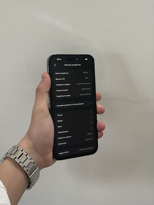 iphone 14 Pro Max 256GB