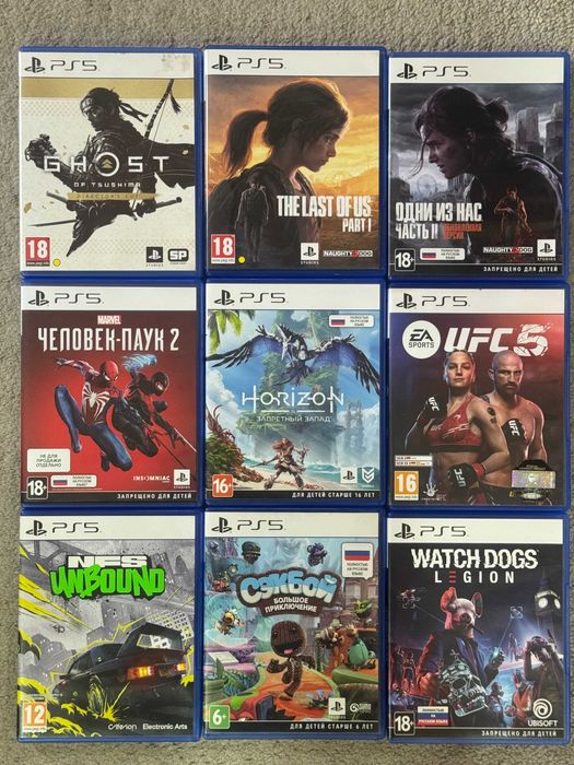 Диски Игры Ps5 playstation