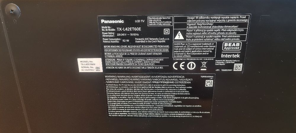 Телевизор Панасоник 3д