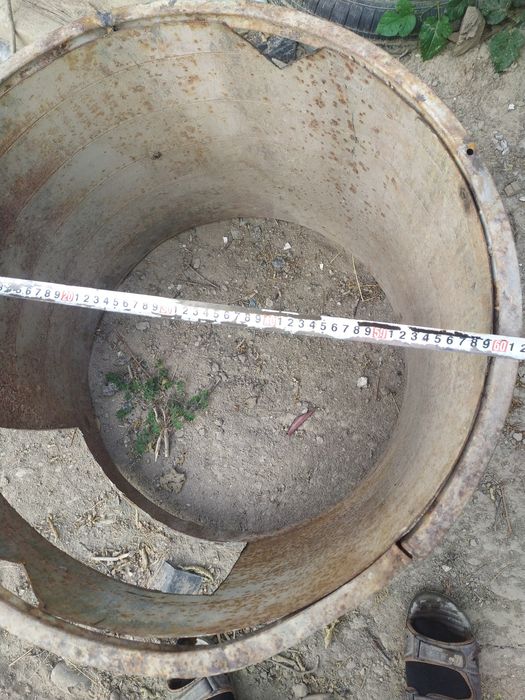 Учок  Козон тагига