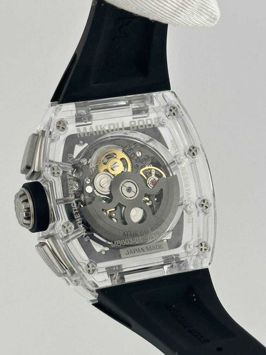 Maikou Bode Limited ed. 500 Pieces 
ref MB003-01