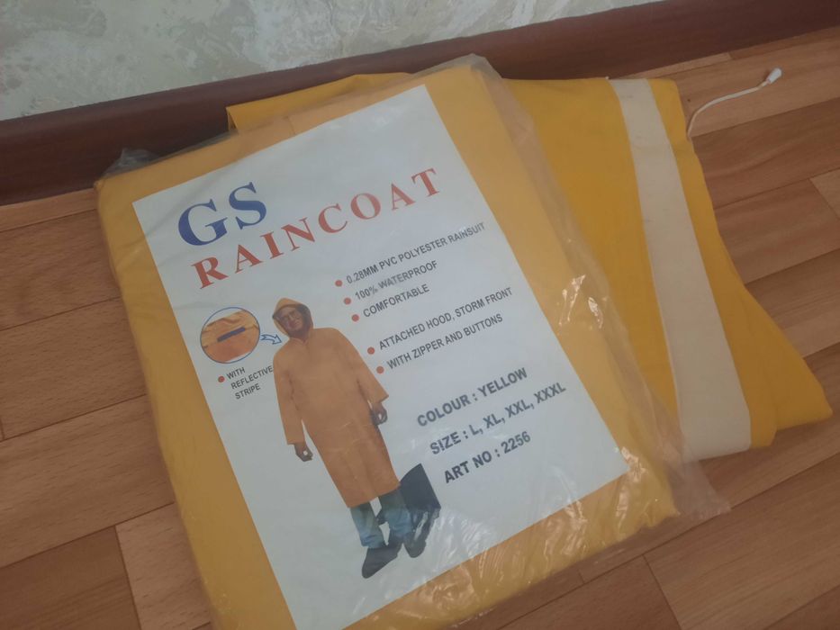 Спецодежда и спецобувь