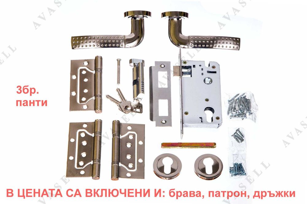 Евтина Интериорна Врата , Избелен Дъб , Промоция , МДФ, Врати,