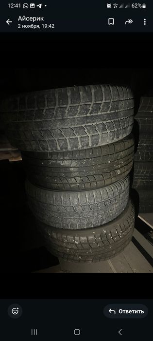 Зимний  шины  17