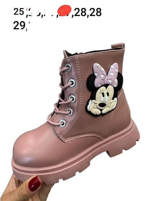 Ghete copii noi calitate