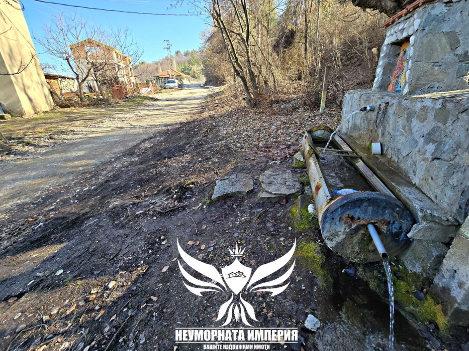 Продавам парцел статут УПИ 367кв.м. в с.Цар Калоян, общ.Куклен