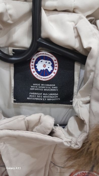 Срочно продам комбинезон