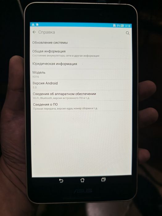 Планшеты на запчасти