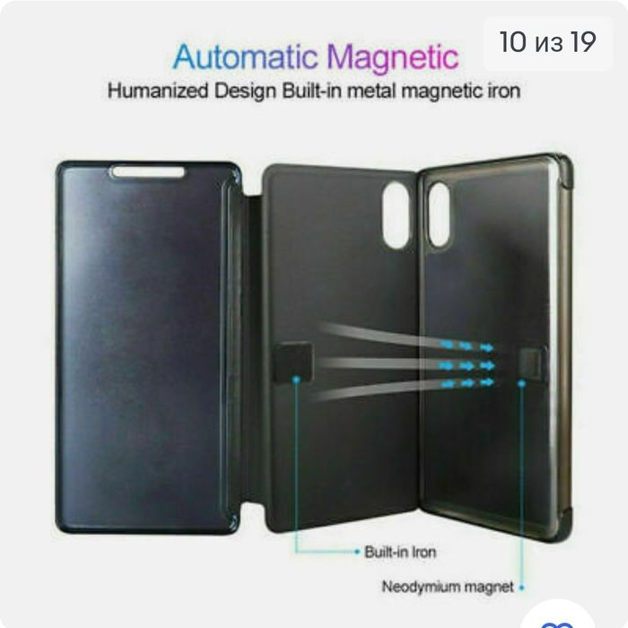 Оригинальный чехол на Самсунг ноте 8