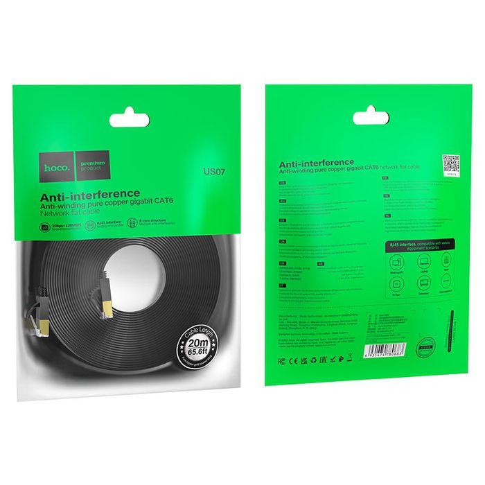 Lan cat 6/Сетевой кабель для интернета cat-6 US07 General