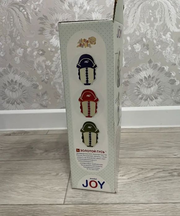 Кенгуру Joy, продаётся