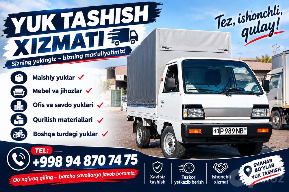 Yuk tashishish  labo xizmati. Услуга по перевозке грузов