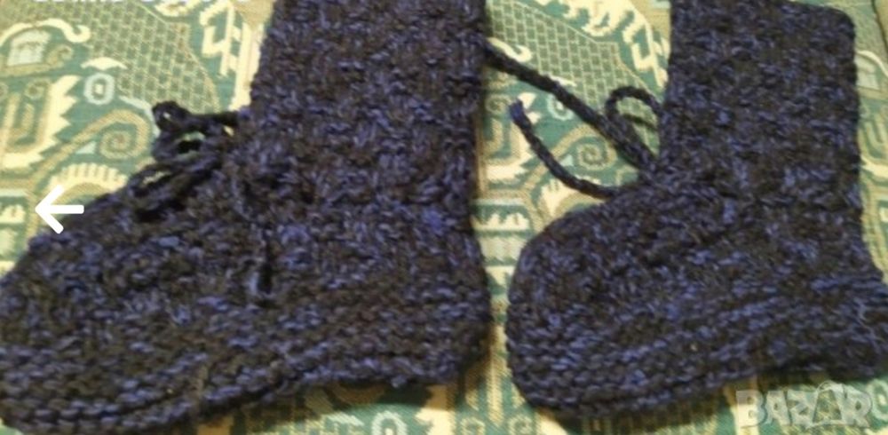 Плетени дамски терлици