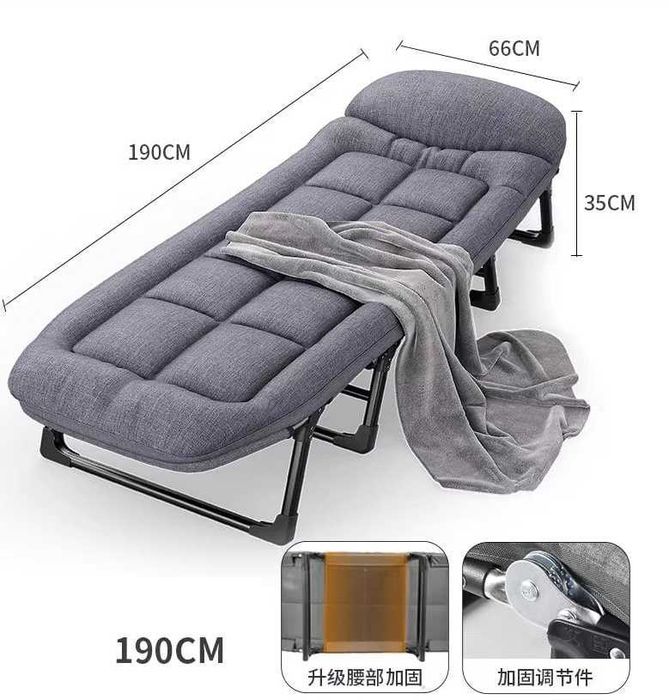 Раскладушка с матрасом+шезлонг-190х64х35 см. Доставка бесплатно