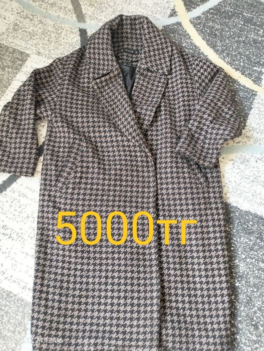 Женская одежда бу