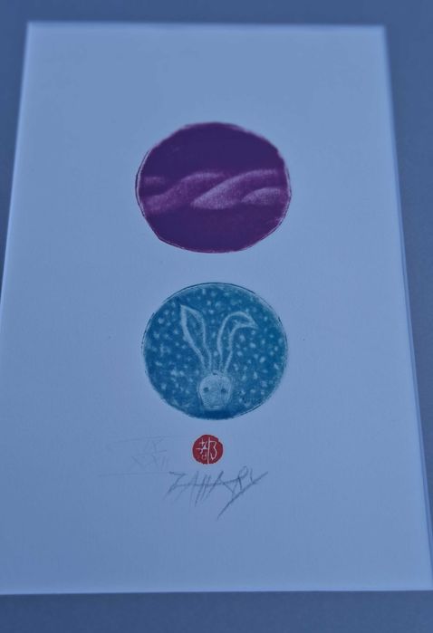 Картина Картини Захари Каменов Роберт Баръмов