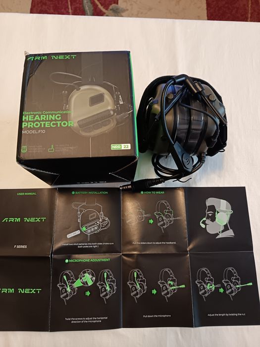 Активни антифони с микрофон - НОВИ