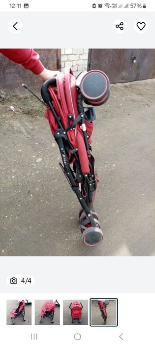 Продам прогулочная колясу.