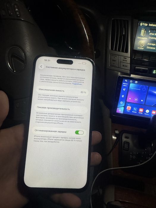 Iphone 14 pro maks 512