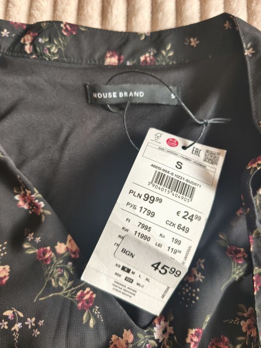 Рокля размер S. House brand