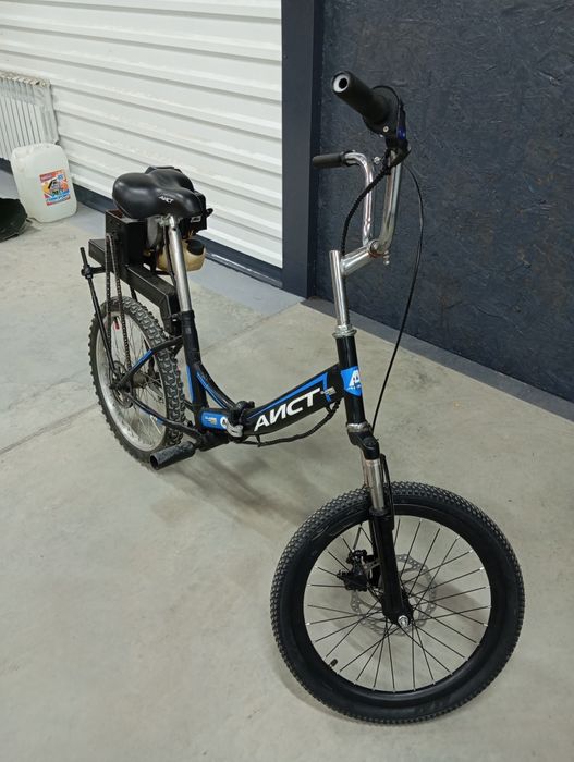 Мопед дырчик 50 кубов