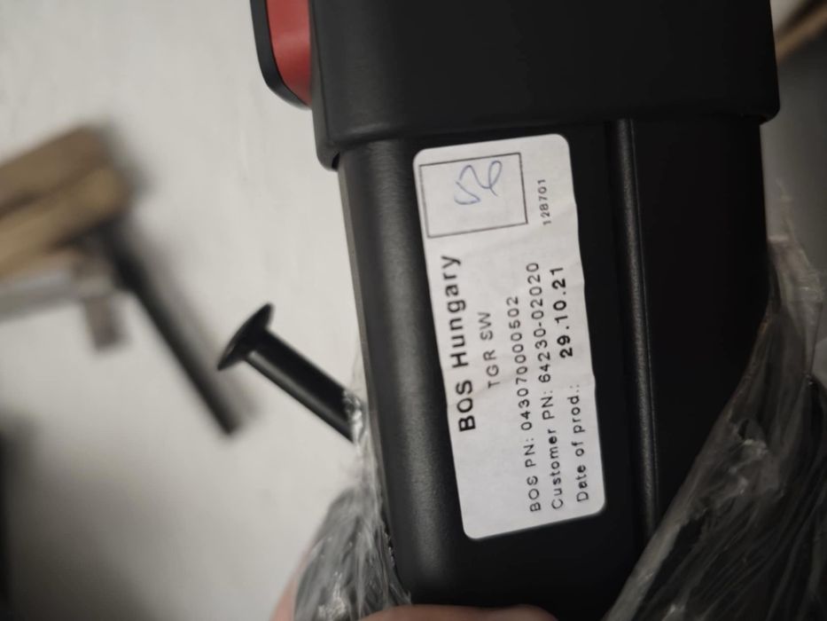 Вертикална щора за тойота корола комби 2021