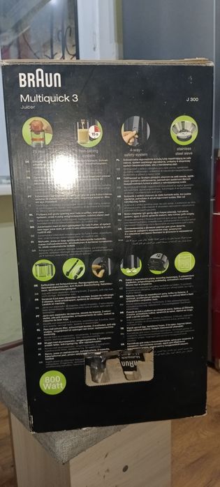 Соковыжималка Braun J300