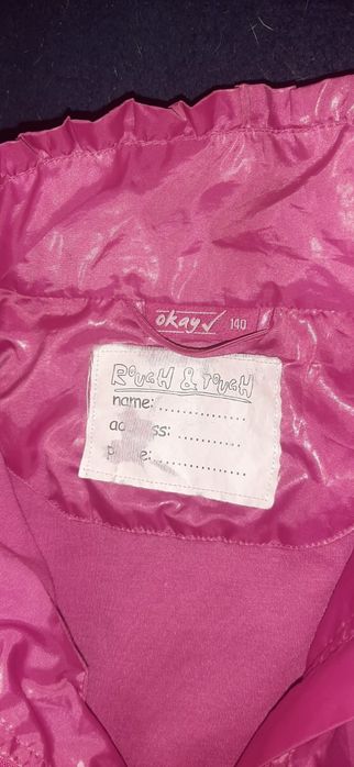 Куртка ветровка для девочки