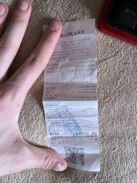 Игрвоая клавиатура Bloody B2278