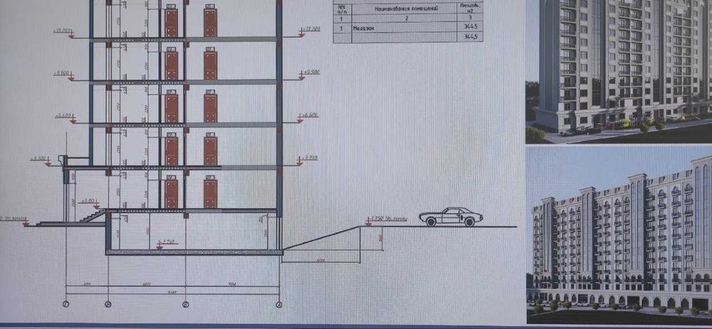 Продается подземная парковка в ЖК HILMAR, рядом ЖК O'zbegim