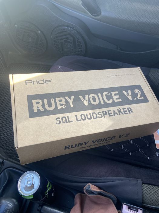 Прадам комплект музыки