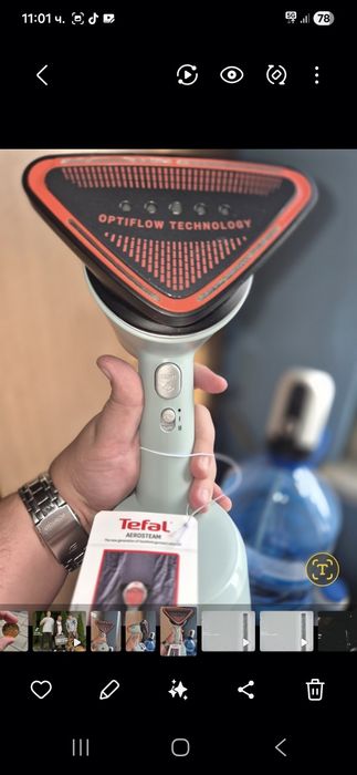Парна ютия tefal