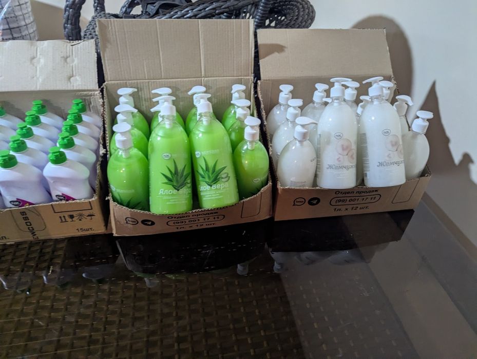 гель для стирки автомат