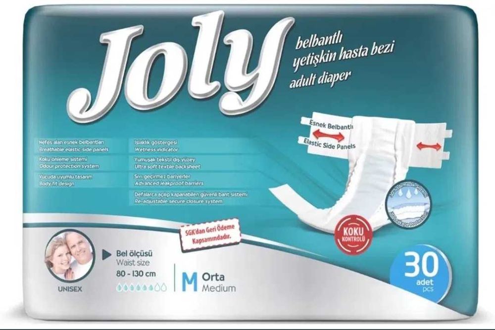 Подгузники для взрослых Joly