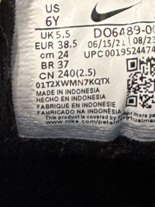 Маратонки NIKE AIR MAX 90 .Номер 38.5