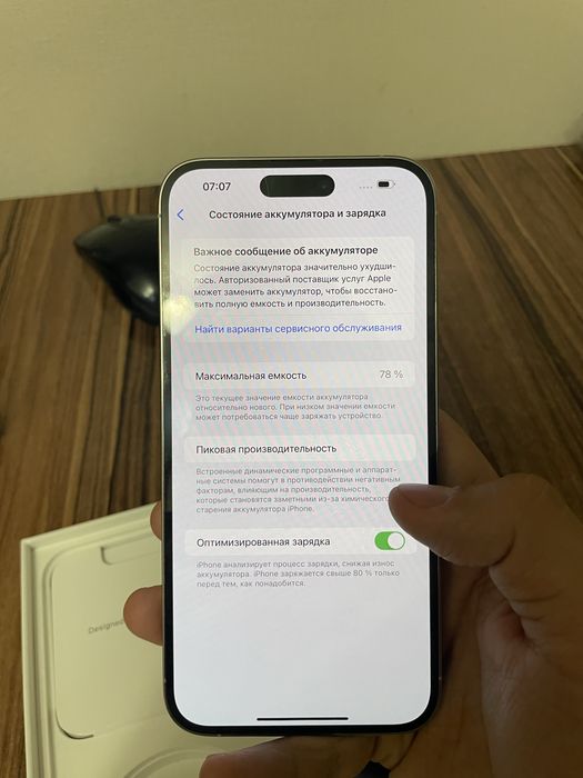 iPhone 14 Pro Max 256gb без ремонт