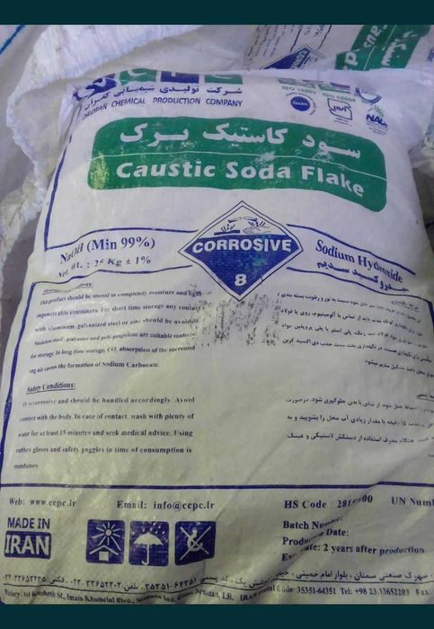 Сода Каустическая