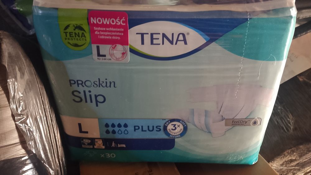 Продам памперсы для взрослых