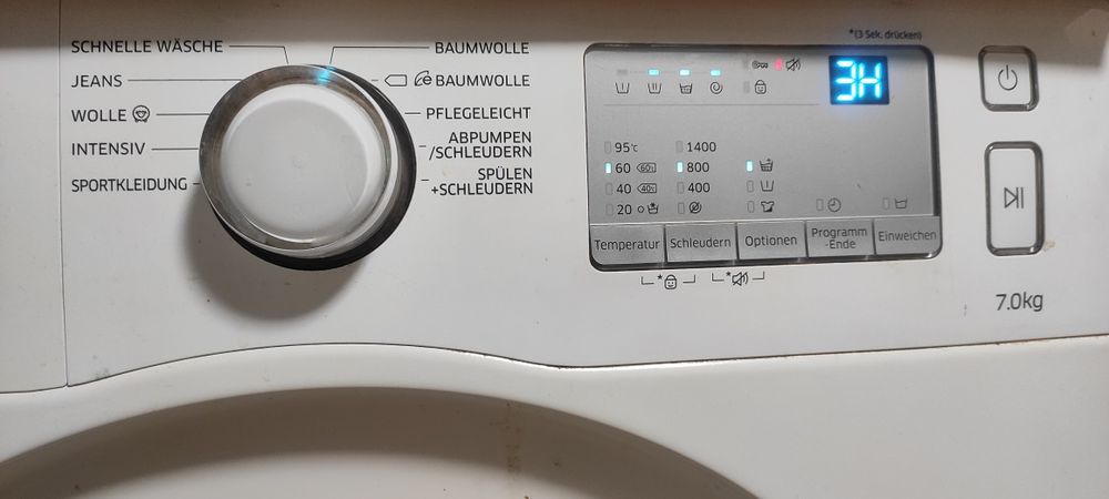 Пералня Samsung 7 кг, с проблем