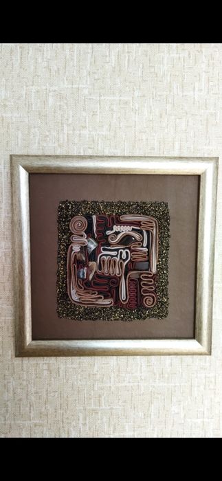 Картины из натур.кожи