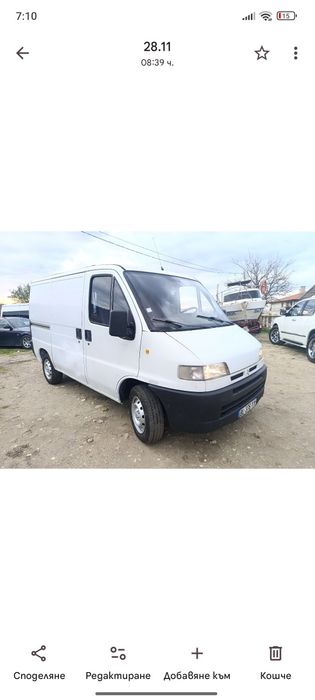 продавам, Ситроен Джъмпер 2.5