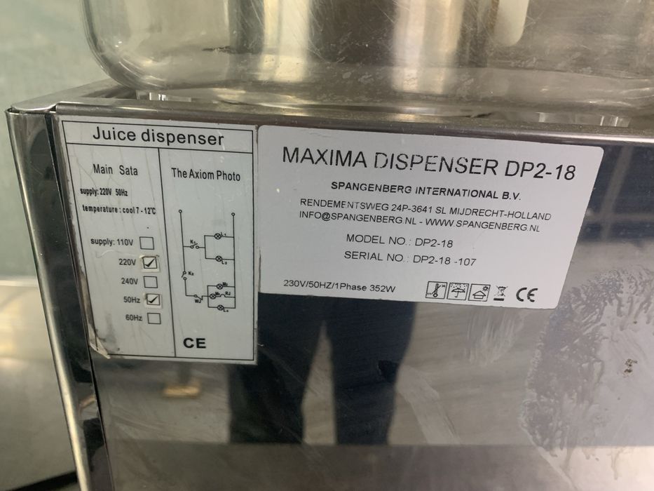 Dispenser dublu de băuturi reci Maxima DP2-18 – 2x18L