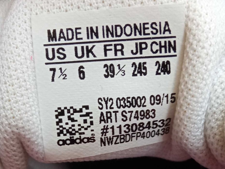 Нови Маратонки Adidas