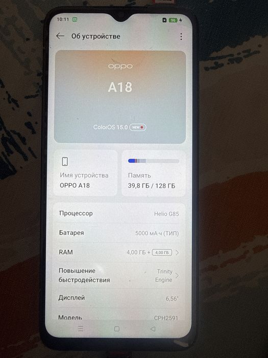 продам телефон ОППА А18