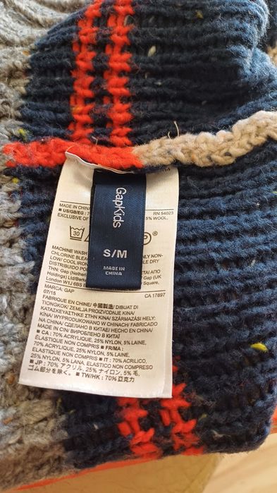 Чисто нова зимна шапка GAP